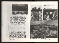 《台灣評論NO.11》藏品圖，第26張