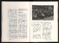 《台灣評論NO.11》藏品圖，第34張