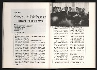 《台灣評論NO.11》藏品圖，第35張