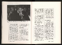 《台灣評論NO.11》藏品圖，第37張