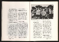 《台灣評論NO.11》藏品圖，第39張