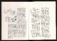 《台灣評論NO.11》藏品圖，第41張