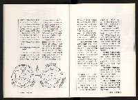 《台灣評論NO.11》藏品圖，第43張