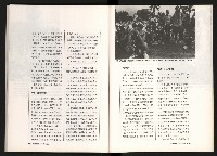 《台灣評論NO.11》藏品圖，第45張