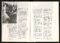 《台灣評論NO.11》藏品圖，第46張