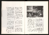 《台灣評論NO.11》藏品圖，第49張