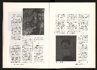 《台灣評論NO.11》藏品圖，第54張