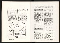 《台灣評論NO.11》藏品圖，第56張
