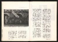 《台灣評論NO.12》藏品圖，第10張