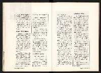 《台灣評論NO.12》藏品圖，第13張