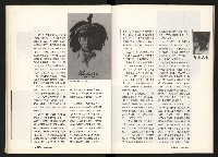 《台灣評論NO.12》藏品圖，第19張