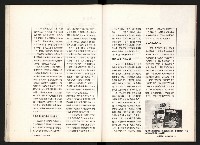 《台灣評論NO.12》藏品圖，第26張