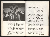 《台灣評論NO.12》藏品圖，第31張