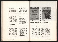 《台灣評論NO.12》藏品圖，第38張