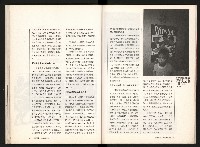 《台灣評論NO.12》藏品圖，第41張