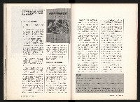 《台灣評論NO.12》藏品圖，第42張