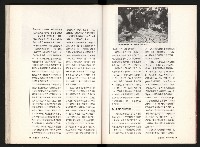 《台灣評論NO.12》藏品圖，第47張