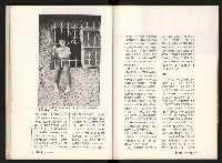 《台灣評論NO.12》藏品圖，第48張