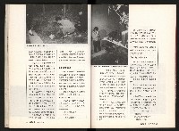 《台灣評論NO.12》藏品圖，第51張