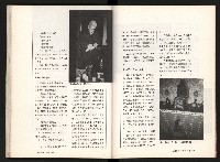 《台灣評論NO.12》藏品圖，第52張