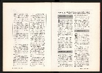 《台灣評論NO.12》藏品圖，第56張