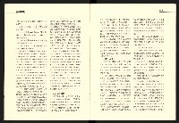 《台灣評論NO.13》藏品圖，第5張