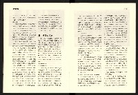 《台灣評論NO.13》藏品圖，第12張