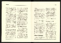 《台灣評論NO.14》藏品圖，第16張