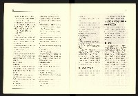 《台灣評論NO.15》藏品圖，第15張