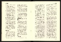 《台灣評論NO.16》藏品圖，第17張