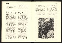 《台灣評論NO.16》藏品圖，第18張