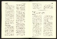 《台灣評論NO.16》藏品圖，第20張