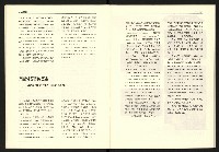 《台灣評論NO.17》藏品圖，第15張