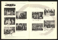 《台灣評論NO.17》藏品圖，第16張