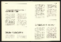 《台灣評論NO.17》藏品圖，第19張