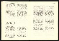 《台灣評論NO.17》藏品圖，第21張