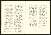 《台灣評論NO.17》藏品圖，第32張