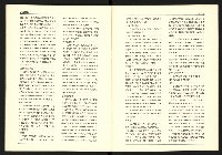 《台灣評論NO.17》藏品圖，第34張