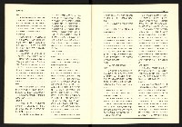 《台灣評論NO.17》藏品圖，第35張