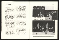 《台灣評論NO.18》藏品圖，第9張