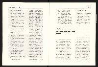 《台灣評論NO.18》藏品圖，第11張