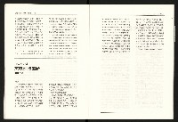 《台灣評論NO.18》藏品圖，第12張