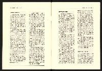 《台灣評論NO.19》藏品圖，第9張