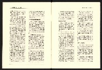 《台灣評論NO.19》藏品圖，第10張