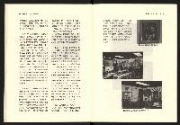 《台灣評論NO.19》藏品圖，第23張