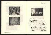 《台灣評論NO.19》藏品圖，第24張