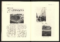 《台灣評論NO.19》藏品圖，第25張