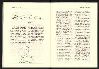 《台灣評論NO.19》藏品圖，第29張