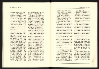 《台灣評論NO.19》藏品圖，第30張