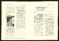 《台灣評論NO.20》藏品圖，第14張